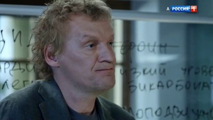 Доктор Рихтер 2 сезон 1 серия 2018 Детектив