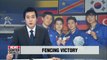 S. Korean men's fencing team win gold at World Cup in Algiers
