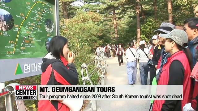 Tours to N. Korea's Geumgang-san Mountain will start soon: Hyundai chair