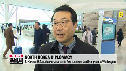 S. Korean, U.S. nuclear envoys set to fine-tune new working group in Washington