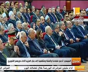 السيسي: مشكلتنا الأولى بالعالم الإسلامى القراءة الخاطئة لفهم الدين