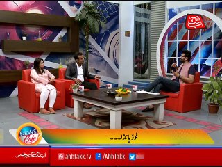 Abb Takk - News Cafe - Ep 264 - 19 Nov 2018
