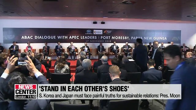 North Korean leader's Seoul visit still possible: Unification Ministry