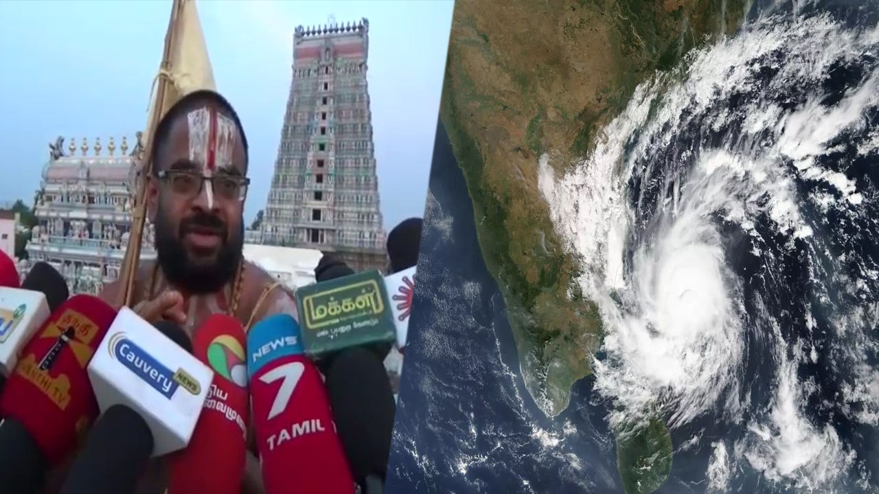 கேரள வெள்ளம், கஜா புயல் அனைத்துக்கும் காரணம் என்ன ?- சொல்கிறார் ஸ்ரீவில்லிபுத்தூர் ஜீயர்