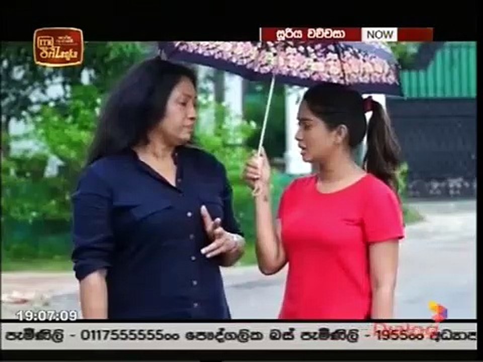 Sooriya Wachchasa Teledrama - 57 - 19th November 2018