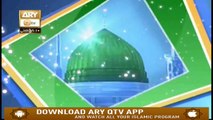 Tu Kuja Mann Kuja - 19th November 2018 - ARY Qtv