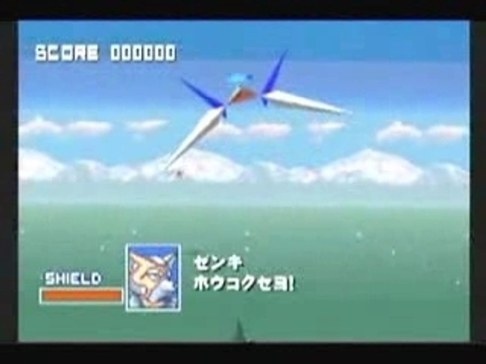 Wario Ware Smooth Moves 9-volt & 18-volt