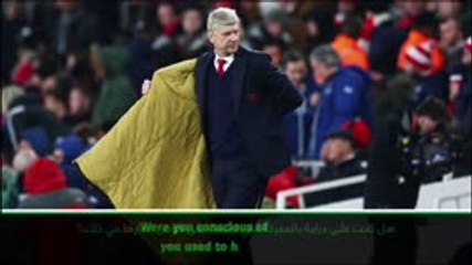 عام: كرة قدم: لطالما عانيتُ مشكلات مع سحّاب المعطف- أرسين فينغر