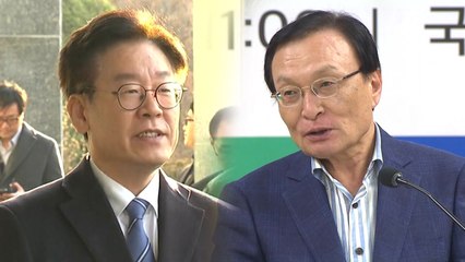 ’혜경궁 김씨’ 파문에 與 동요..."사퇴해야" / YTN