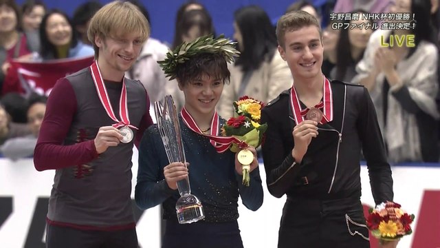 NHK杯 男子FSダイジェスト