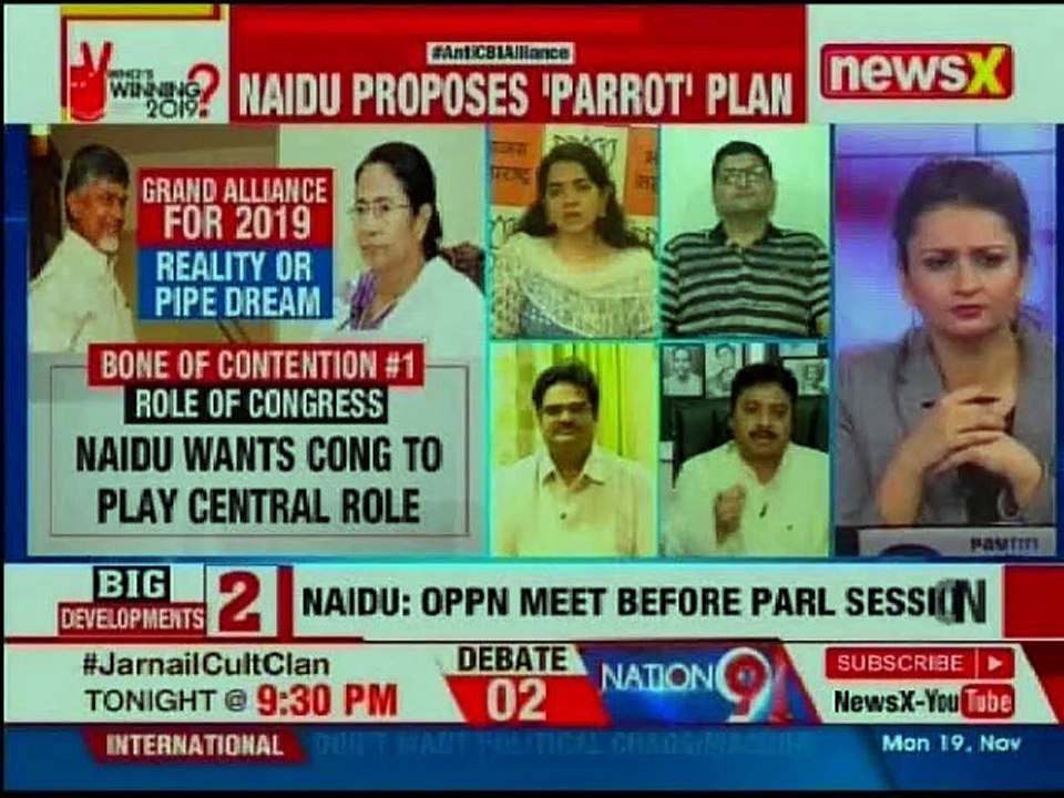 Chandrababu Naidu meets Mamata- 'During polls, no CBI probes' is it 'saving India' or themselves?