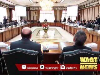 PM Imran Khan today chaired a meeting of the Council of Common Interests (CCI) at PM Office.