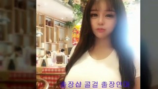 창녕출장샵 //카톡 kn53// { 홈피 kn32.net } 창녕콜걸 창녕출장안마 - 창녕출장마사지 ◀ 창녕출장업소 ¶ 창녕출장만남 창녕출장샵추천 창녕모텔출장