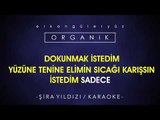 Erkan Güleryüz - Şira Yıldızı (Karaoke - Dmin)