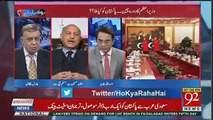 Ho Kya Raha Hai  – 19th November 2018