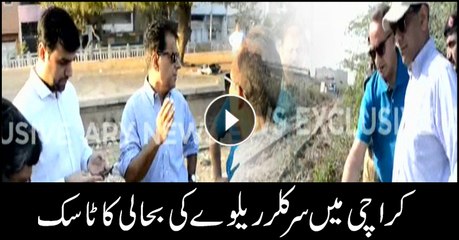 Task of reviving Karachi Circular Railway