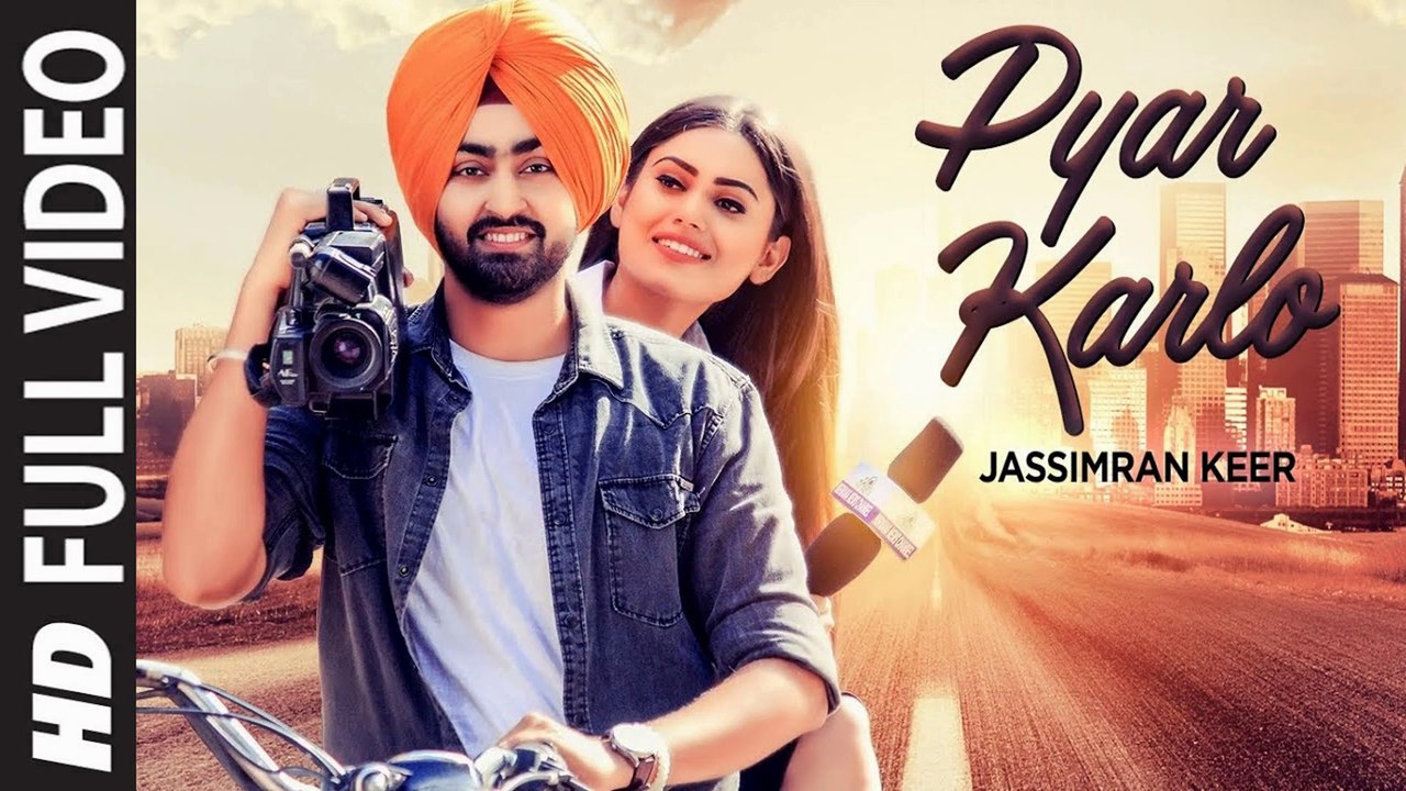 Pyar Karlo (Full Video) Desi Routz, Keerat Auckland | New Punjabi Songs 2018 HD