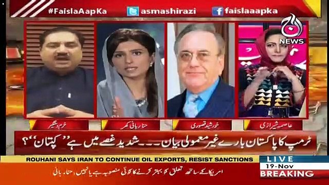 Faisla Aap Ka – 19th November 2018