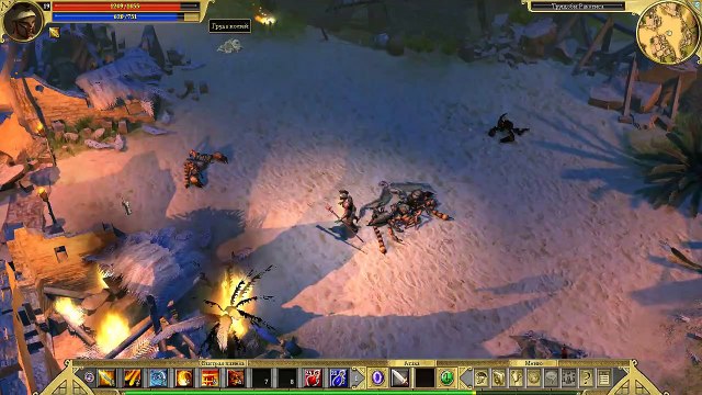 Titan Quest. #21. Легендарное чудовище Скорпос. Прохождение без комментариев.