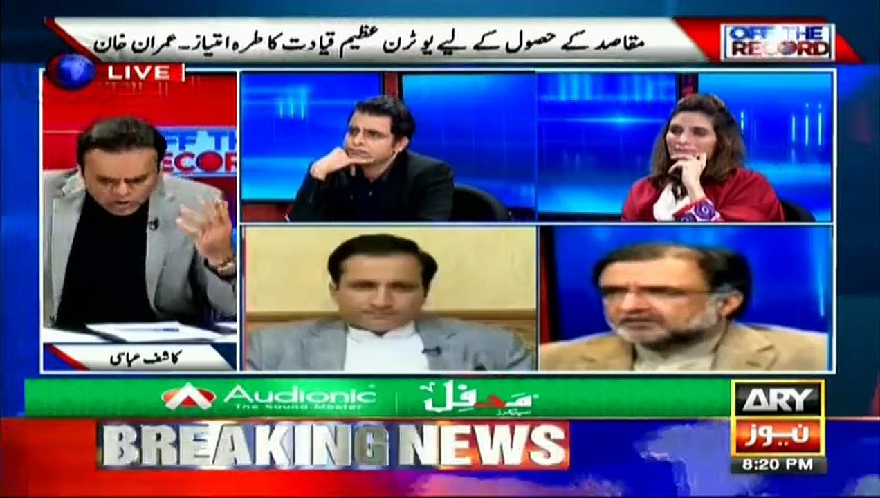 Andleeb Abbas says no reforms introduced in govt departments in past