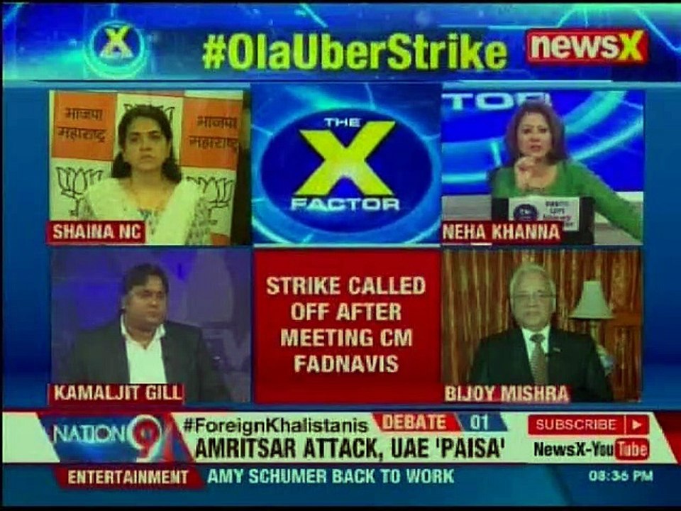 Ola, Uber drivers call off strike- Delhi's & Bengaluru may be next | The X Factor