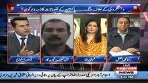 Prime Minister Imran Khan Was not good Reply To America,, Rana Afzal