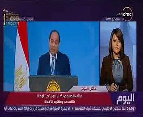 المفتى: الخطاب الدينى يجب أن يخاطب أفكار الشباب والأطفال