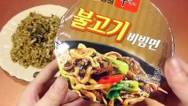 신상 불고기 비빔면 간단 요리 만들기 포핀쿠킨 가루쿡 코나푼 식완 소꿉놀이 만들기 Korea Food bulgogi Ramen Popin Cookin  Cooking Toys