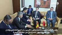 المغرب وإسبانيا يؤكدان أهمية التعاون المشترك بهدف التصدي للهجرة