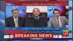 Shah Mehmood Announced That There Will Be One Window Operation On CPEC-Mushahid Hussain