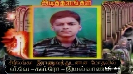 Ltte War Videographers Oliveechu History