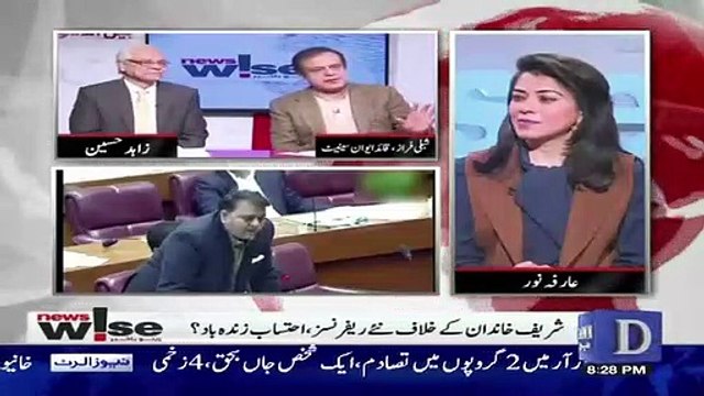Apki Kia 3 Cheezen Hain Jo Aap Hame Bataenge Ke APne Mukammal Karli Hain.. Shibli Faraz Response