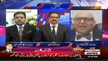 Trump's Statement Were Political And The Relations Will Be Better In Near Future.. Sajid Tarar