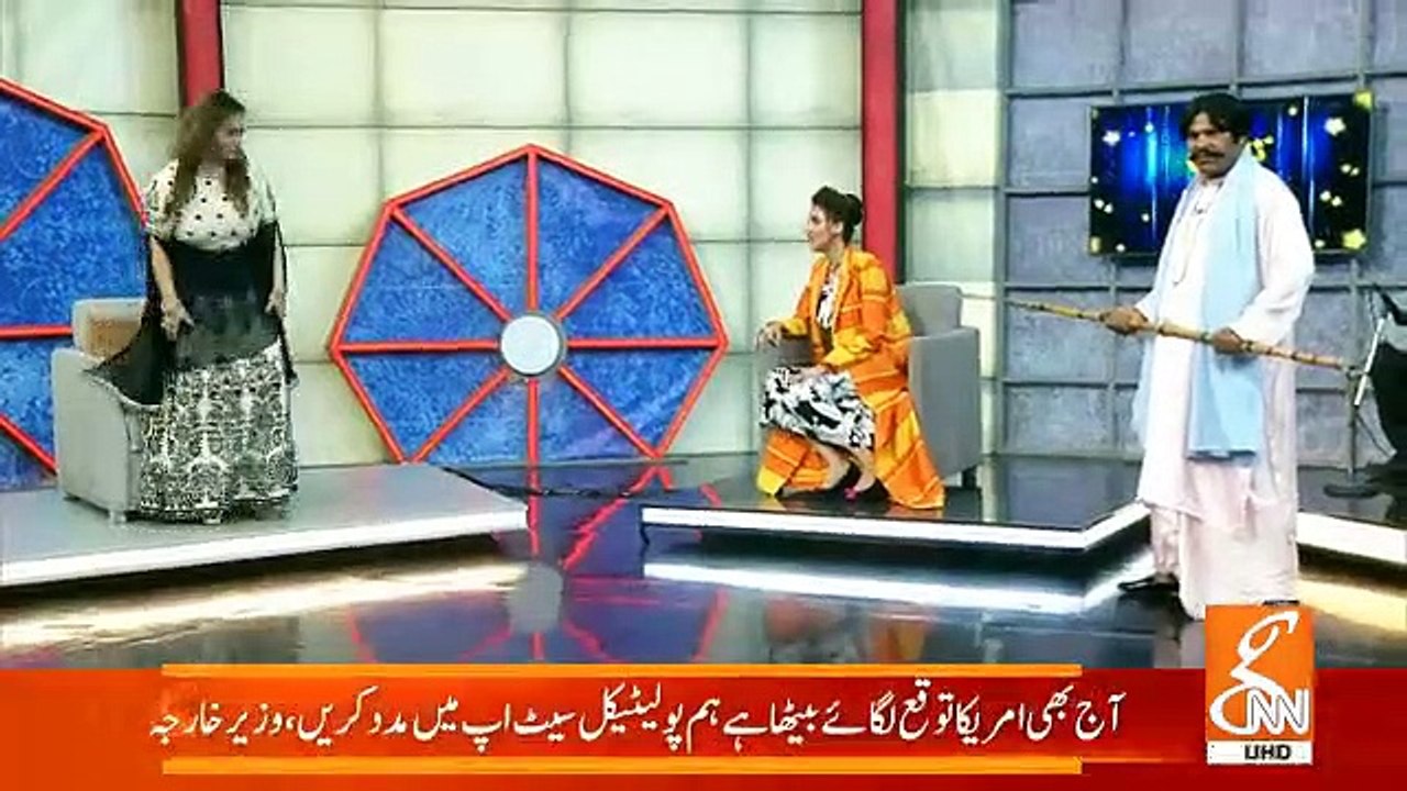 Taron Se Karen Batein - 19th November 2018