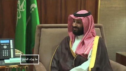 هل يقترب اليمن من إنهاء حربه الكارثية؟