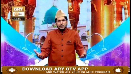 Mustafa Jan e Rehmat Pe Lakhon Salam - 19th November 2018 - ARY Qtv