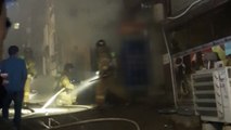 성남서 제과점 건물 화재...인명 피해 없어 / YTN
