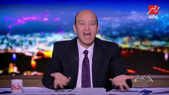 عمرو أديب يعلق على دعوة الرئيس السيسي المتكررة لأهمية تجديد الخطاب الديني