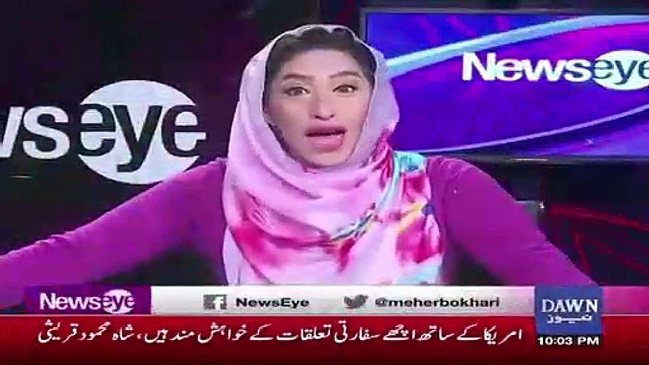 Mehar Abbasi's Views On Imran Khan's Reply To Donald Trump