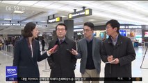 '한미 워킹그룹' 오늘 첫 회의…남북 철도 연결되나