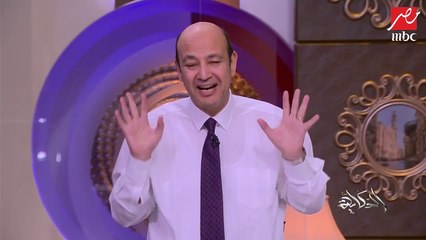 مطعم "استبينا" قصة ضيف جديد في مطبخ الحكاية