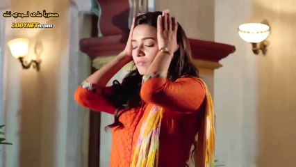 مسلسل لاتبتعد عن قلبي الحلقة 54 مترجمة