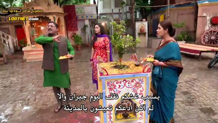 مسلسل لاتبتعد عن قلبي الحلقة 55 مترجمة