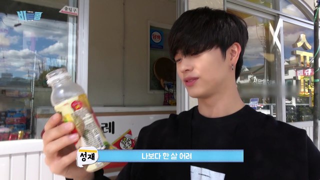 비투비(BTOB) - 비트콤 #71 ( HOUR MOMENT 재킷 촬영 비하인드)