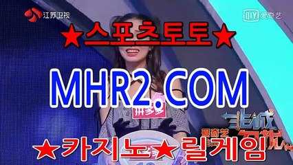 라이브카지노 MHR2쩜 C0M