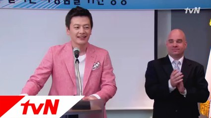 아무도 몰랐던 정찬의 계획!