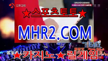 NBA분석 MHR2쩜 C0M