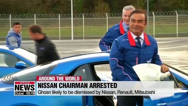 Nissan boss Carlos Ghosn arrested for suspected financial misconduct