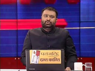 नासिक में सुखोई विमान हुआ क्रैश