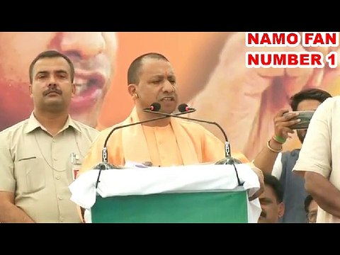 CM Yogi Adityanath Latest Speech Badnawar Dhar MP -मुख्यमंत्री योगी आदित्यनाथ मध्यप्रदेश के बदनावर
